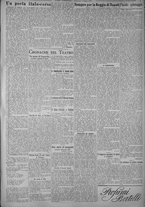 giornale/TO00185815/1925/n.135, 5 ed/005